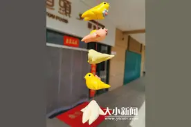 清明“蒸面燕”，亲手做起来图片