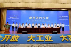 书记市长见证，659亿签约！漳州将打造大型儿童医院图片
