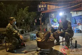 深夜直击中缅边境一线！执勤人员24小时轮守 每天往返巡逻8公里图片