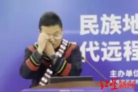 说到成都七中，这位凉山州的校长流着泪两次说“对不起”…图片