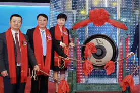 科创板直写光刻第一股背后：五大客户逐年变动，曾陷专利官司图片