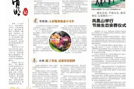 贵州，清明祭忆图片