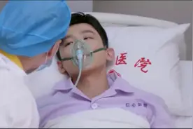 你是我的城池营垒：邢克垒终于醒了，米佧悬着的心终于放下视频封面