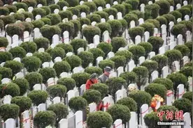 赚阳间人的“阴间钱”？殡葬也应“走在阳光下”图片