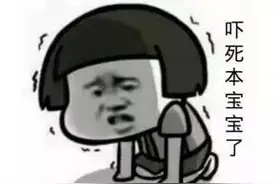 这款常用“网红”洗发水，竟产自“地下作坊”图片