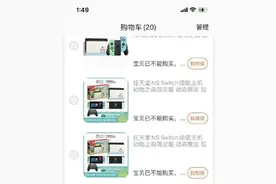 一夜之间，大量下架图片