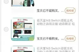 一夜之间，大量下架图片