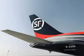 微看点：顺丰航空开通“武汉—河内”国际全货运航线图片