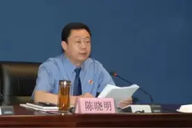 一周反腐档案：厅官沉迷喝酒唱歌打麻将，家中自建KTV；多名干部主动投案图片