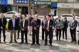 昆明市人大常委会视察五华区人民调解工作图片