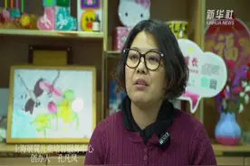 新华全媒+丨“星”与心愿：我长大了，我可以上班吗？图片