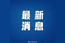 转扩！郑州周边这些高速收费站可以正常下站图片