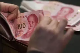 这笔钱，你提前拿到了吗？图片