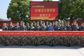 “生命线”延伸在巡诊一线——南部战区总医院结合巡诊工作提升党性教育实效记事图片