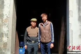 数名台胞浙江台州寻根认亲：两岸同根今圆“回家梦”图片