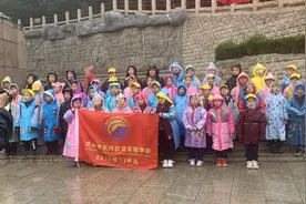 好嗨呦！济南市东方双语实验学校春季远足，锻炼身心强自信图片