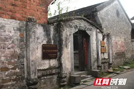 邓小平征战绥宁指挥所旧址荣登湖南就近就地开展党史学习教育现场教学场地推荐名单图片