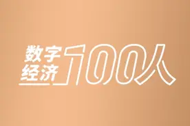 独家对话万宁中国总经理胡子冠：希望填补内地健康美零售空白图片