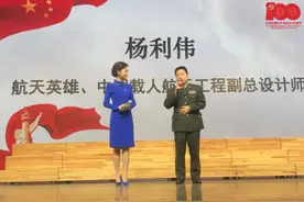缅怀先烈暨“百年先锋”移动听发布会在京举行图片
