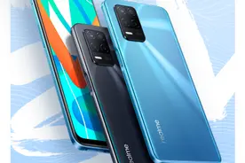大容量长续航5G手机，realme 真我V13正式发布，售价1599起图片