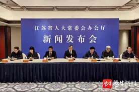 江苏就殡葬管理立法保障“逝有所安”图片