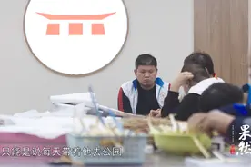 果然视频｜一个大龄自闭症孩子母亲的梦想视频封面