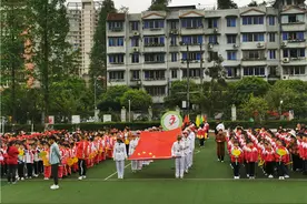 “无运动，不少年”——雨城区太平实验小学第三届田径运动会图片