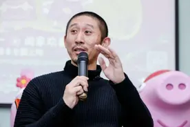 《啥是佩奇》导演拍新作《恋爱，请多指教》立项图片