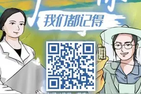 暴哭！陈红军烈士的孩子第一次“见”爸爸，却是这样的方式……图片