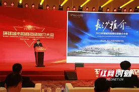 湖南唯一！雨花区入选全国十大最具吸引力城区图片