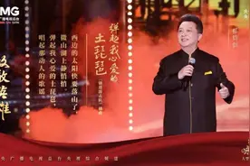 时代精神的锻造与传递《经典咏流传》以英雄主义浸润人心图片