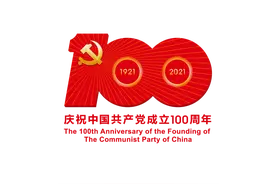 【投票】青白江小龙虾攻略！你pick哪一家？图片