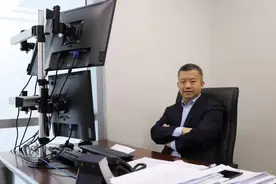 胜券在握｜中信建投吴浩：债市可多借鉴股市的信息披露制度图片