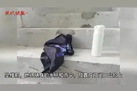 疑遭两名老师猜忌和责骂，湖北一12岁女孩跳楼身亡图片