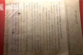 不能忘却的纪念⑩｜为了忘却的纪念——柔石图片