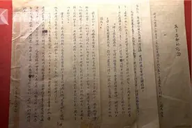 不能忘却的纪念⑩｜为了忘却的纪念——柔石图片