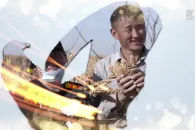 温度·爱你在心，口不再难开视频封面