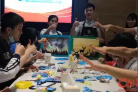 与星星一起描绘梦想 羊城晚报手抄报大赛2021年公益系列活动第一期图片