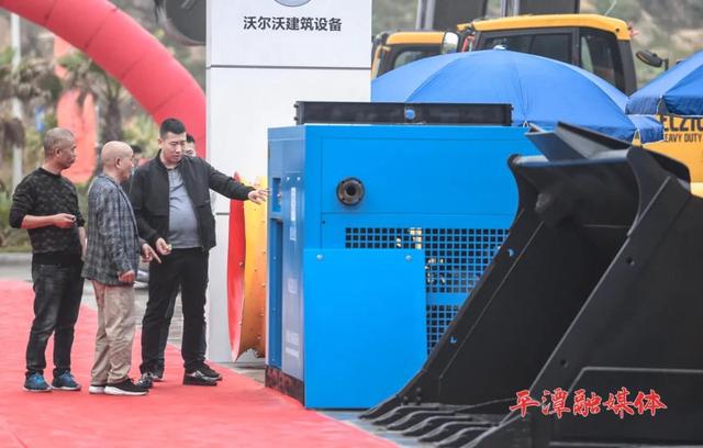 2020平潭工程机械展