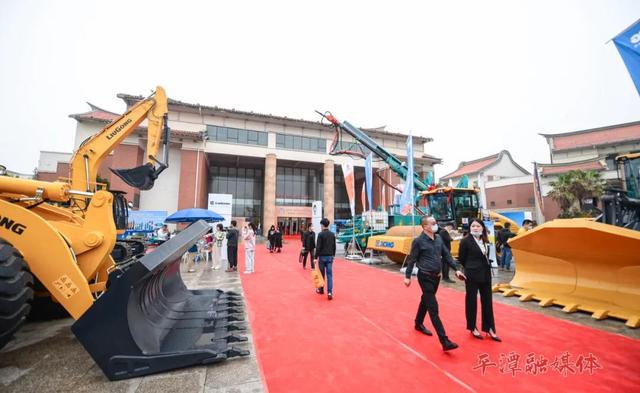 2020平潭工程机械展