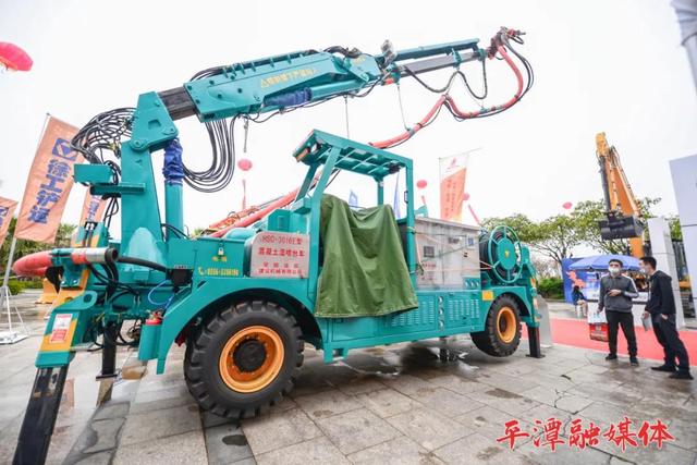 2020平潭工程机械展