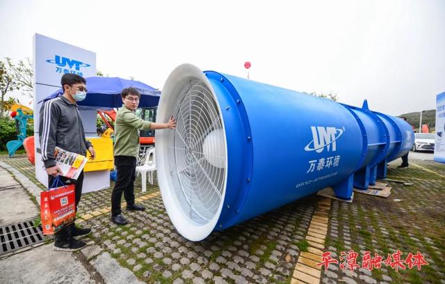 2020平潭工程机械展