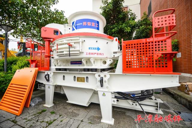 2020平潭工程机械展