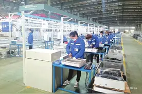 首台“志高”牌 洗衣机下线图片