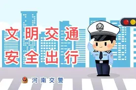 曝光台丨@闯红灯的车主，看看你“上榜”了没？图片