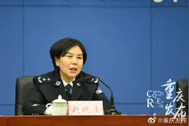 川渝两地户口迁移可“一站式”办理图片