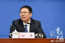 重庆：三种方式实现养老待遇领取资格“就近认”图片