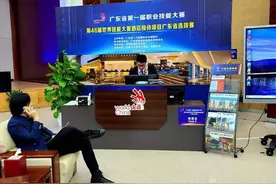 读创新闻日历丨当年今天，“深圳数码港”正式启动！世界上第一部“大哥大”问世图片