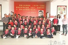26岁壮烈牺牲 家乡以“成竹”命名图片