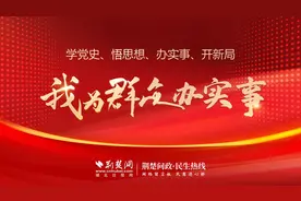 湖北哪些片区纳入旧城改造？官方回复来了图片